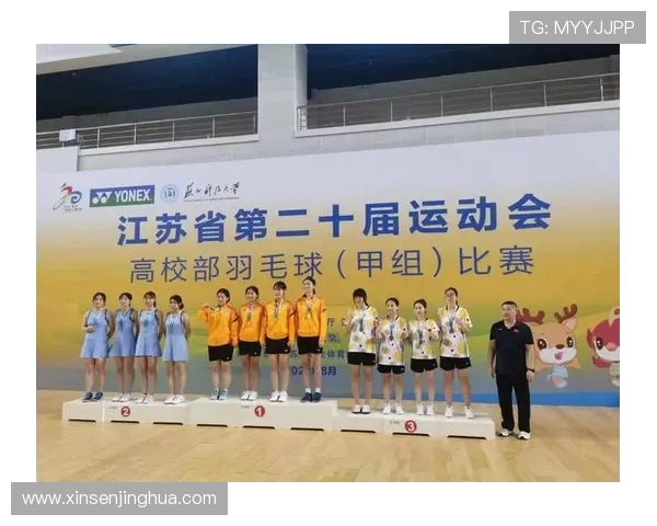 南京羽毛球队实力强劲荣登全国个人能力排行榜第五名