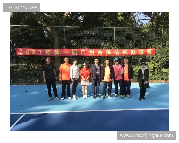 北京网球队成长之路:从青涩到辉煌的网球纪实故事